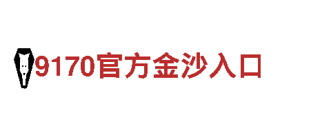 6566体育app浏览器-专业金融服务